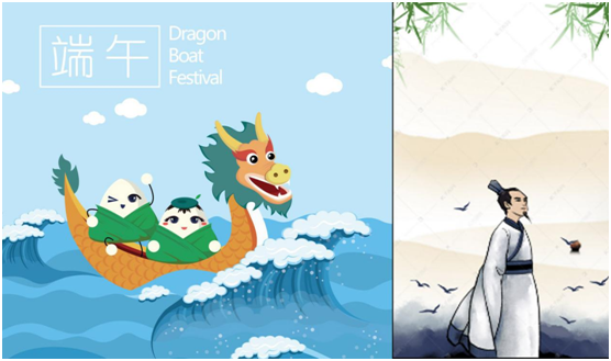 dragon b.png