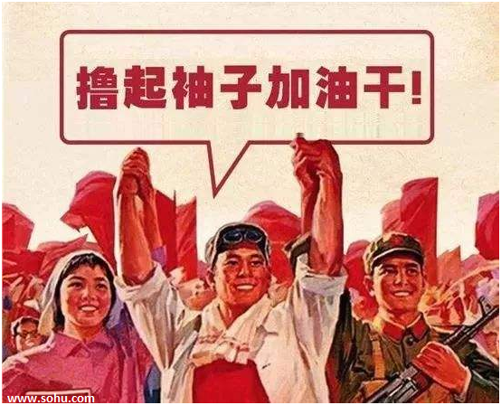 reform1.png