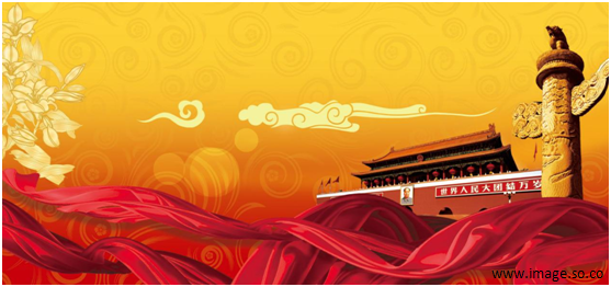 2019 national day.png