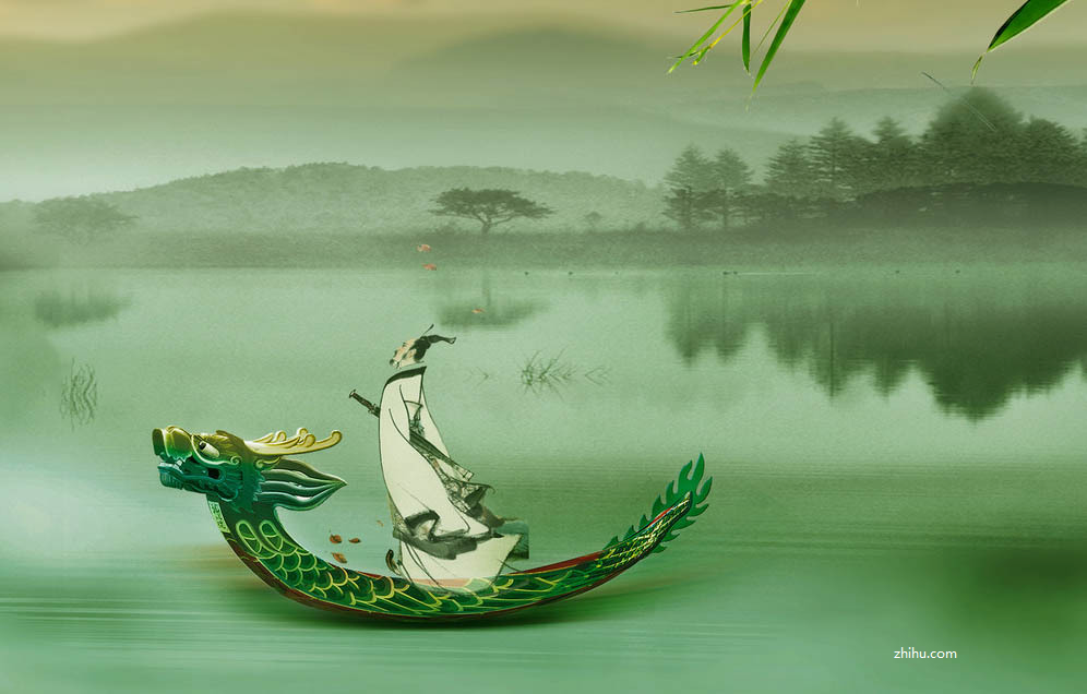 boat.png
