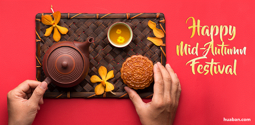 mooncake.gif