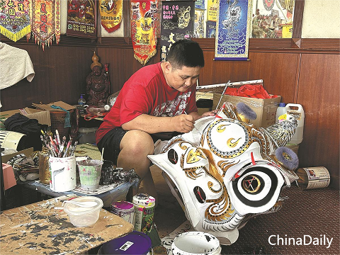 lion dance.png