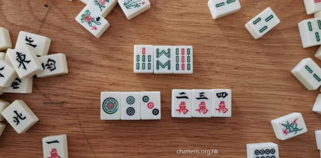 mahjong