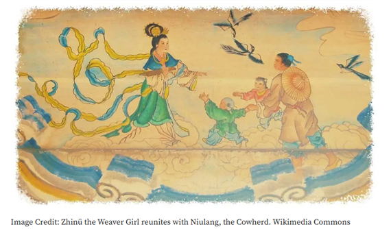 qixi